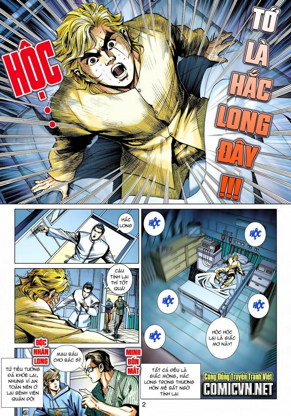 tân tác long hổ môn chapter 462 2