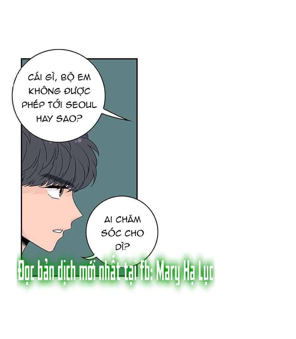 Toy Complex chapter 22 - Trang 27