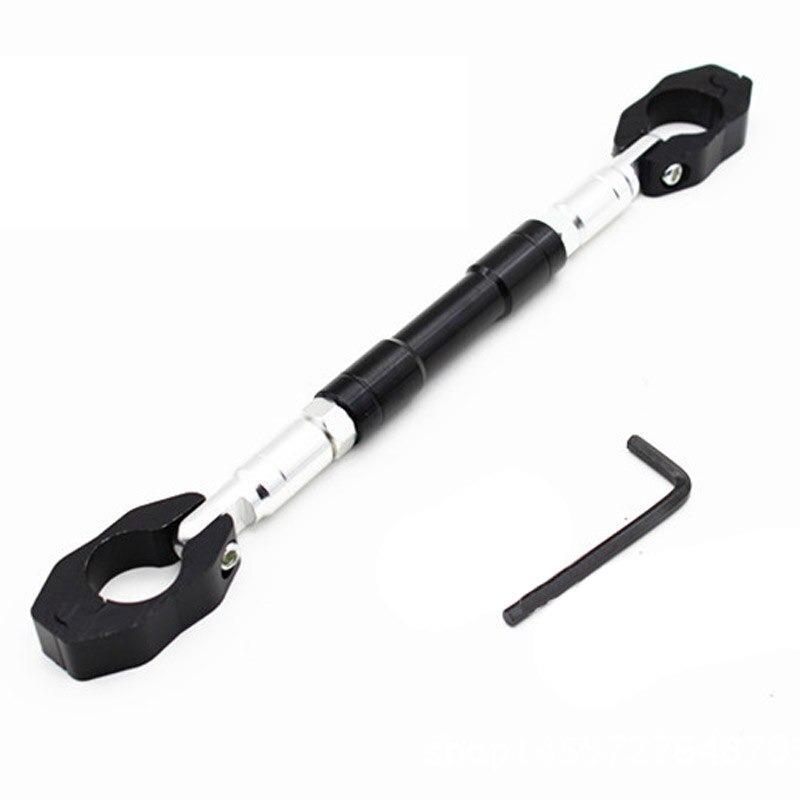 22mm Universal CNC Aluminum Motorcycle Handlebar Reinforcing Balance CrossBar Strengthen Lever Bar Adjustable