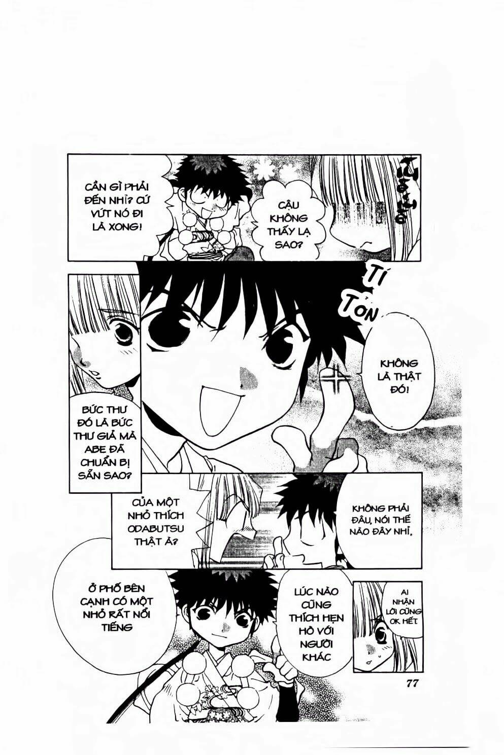 100 kutukan yuko-chan chapter 29 8