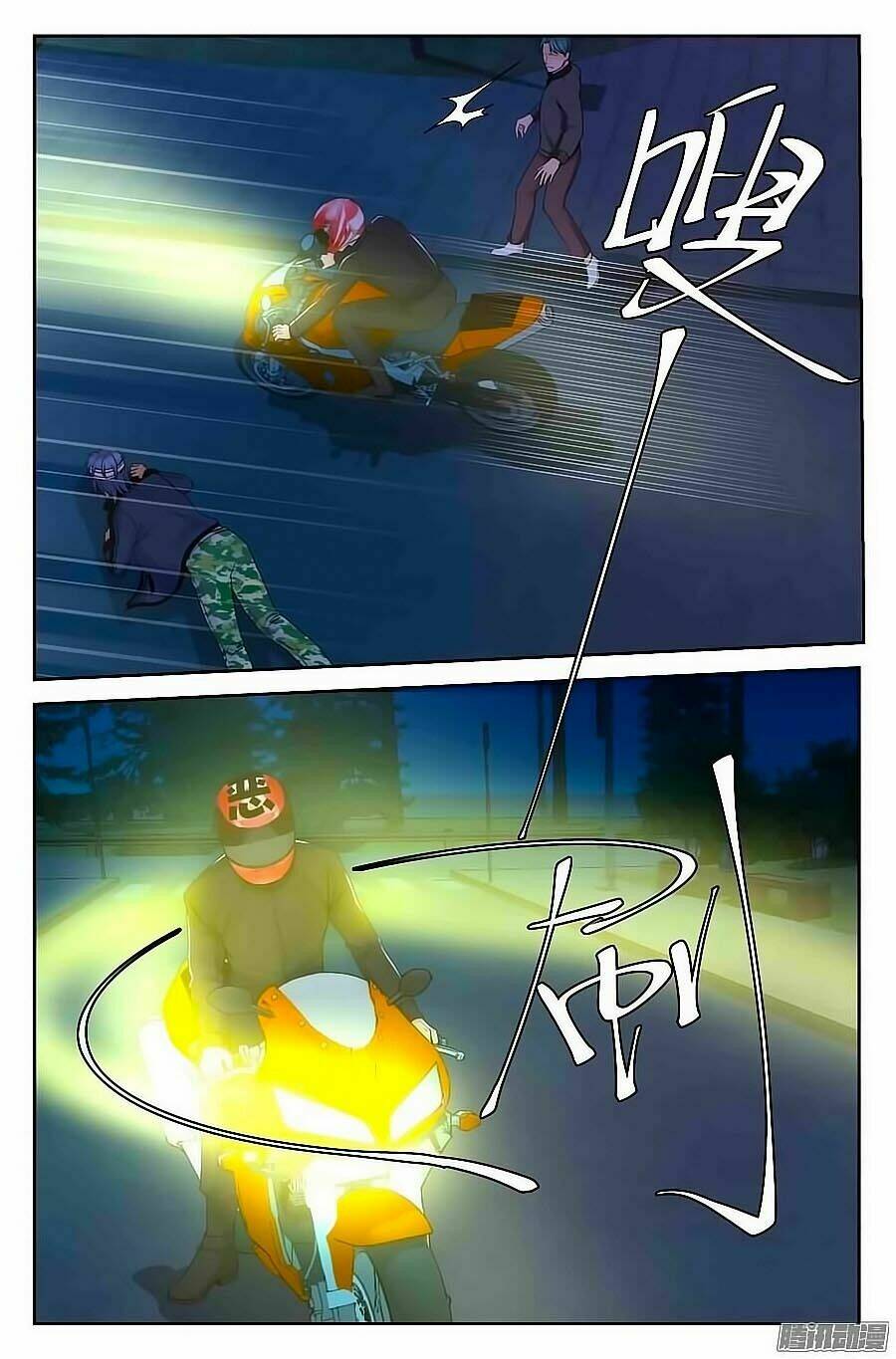 anh là phiền phức của em chapter 44 4