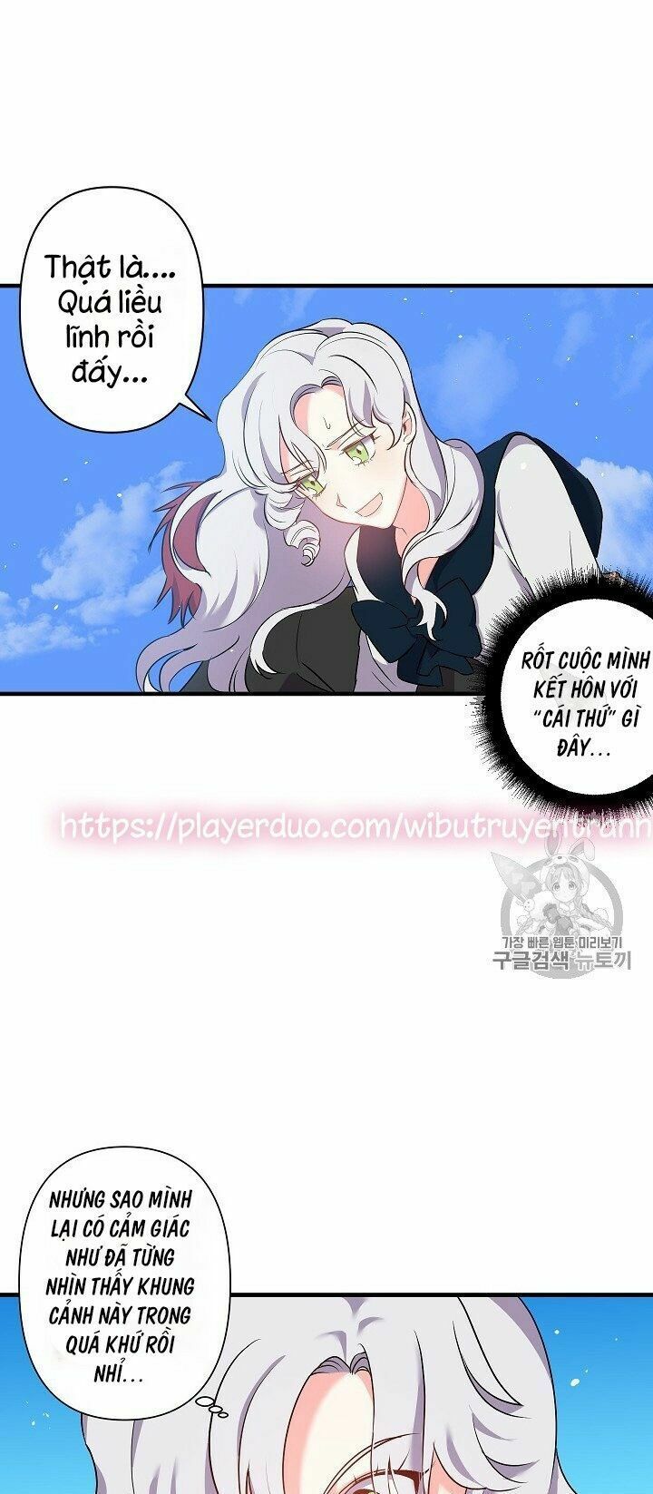 hôn lễ báo thù chapter 19 9