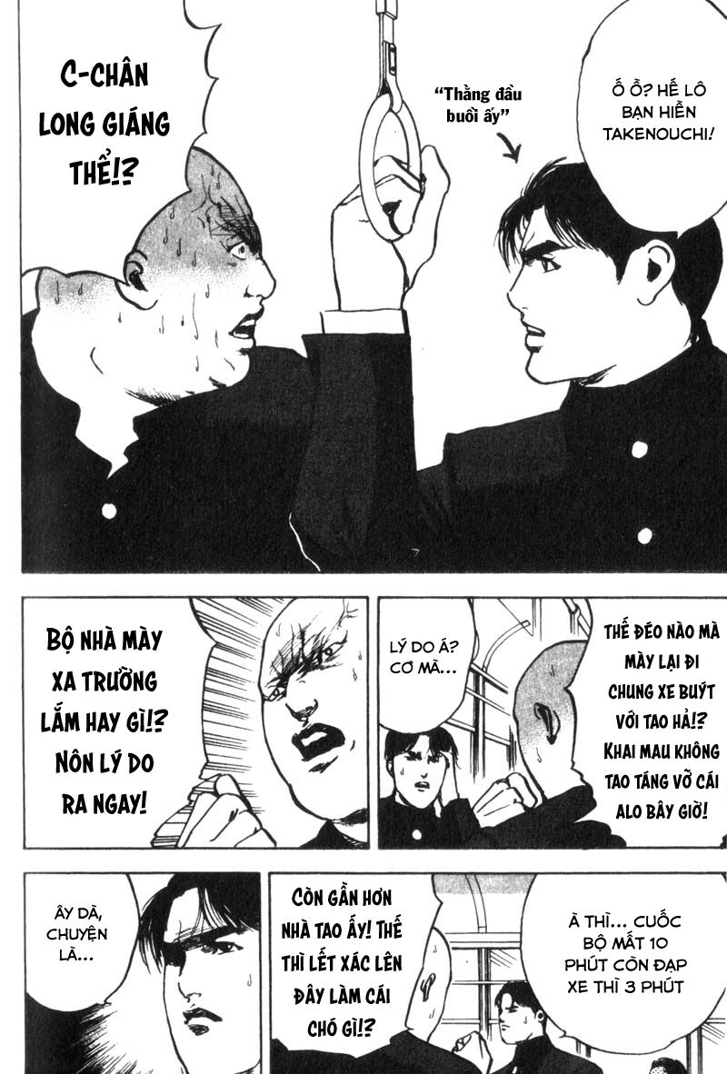 cromartie high school chapter 21 4