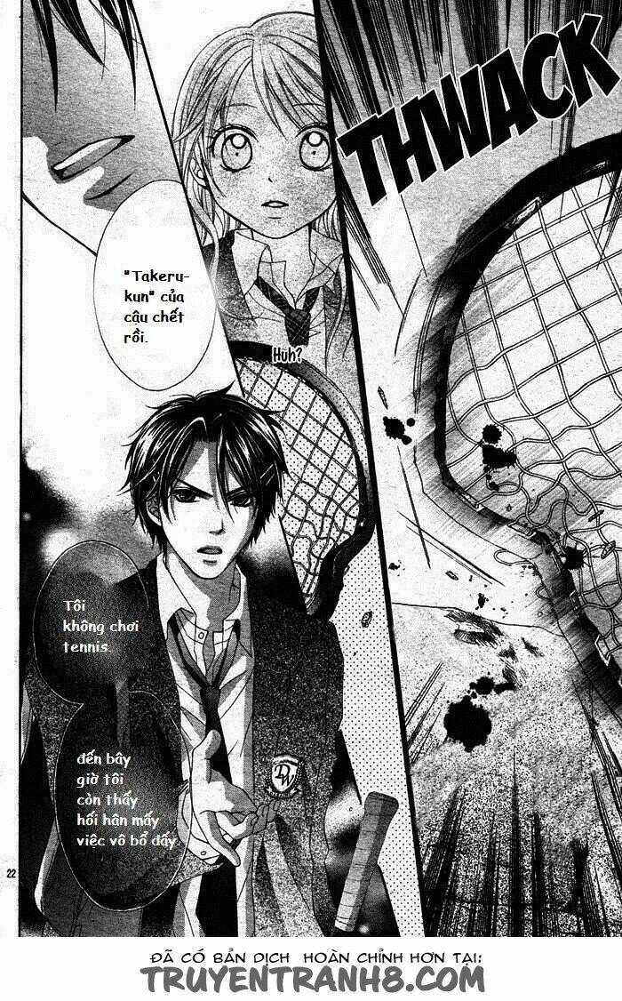 sorairo ageha chapter 1 24