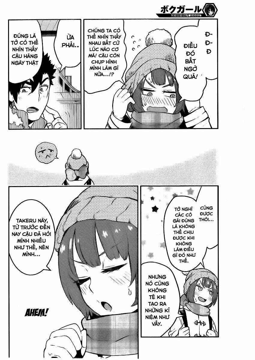 boku girl chapter 96 5