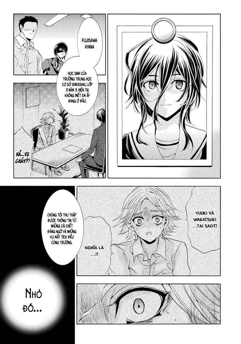 fukushuu kyoushitsu chapter 22 20