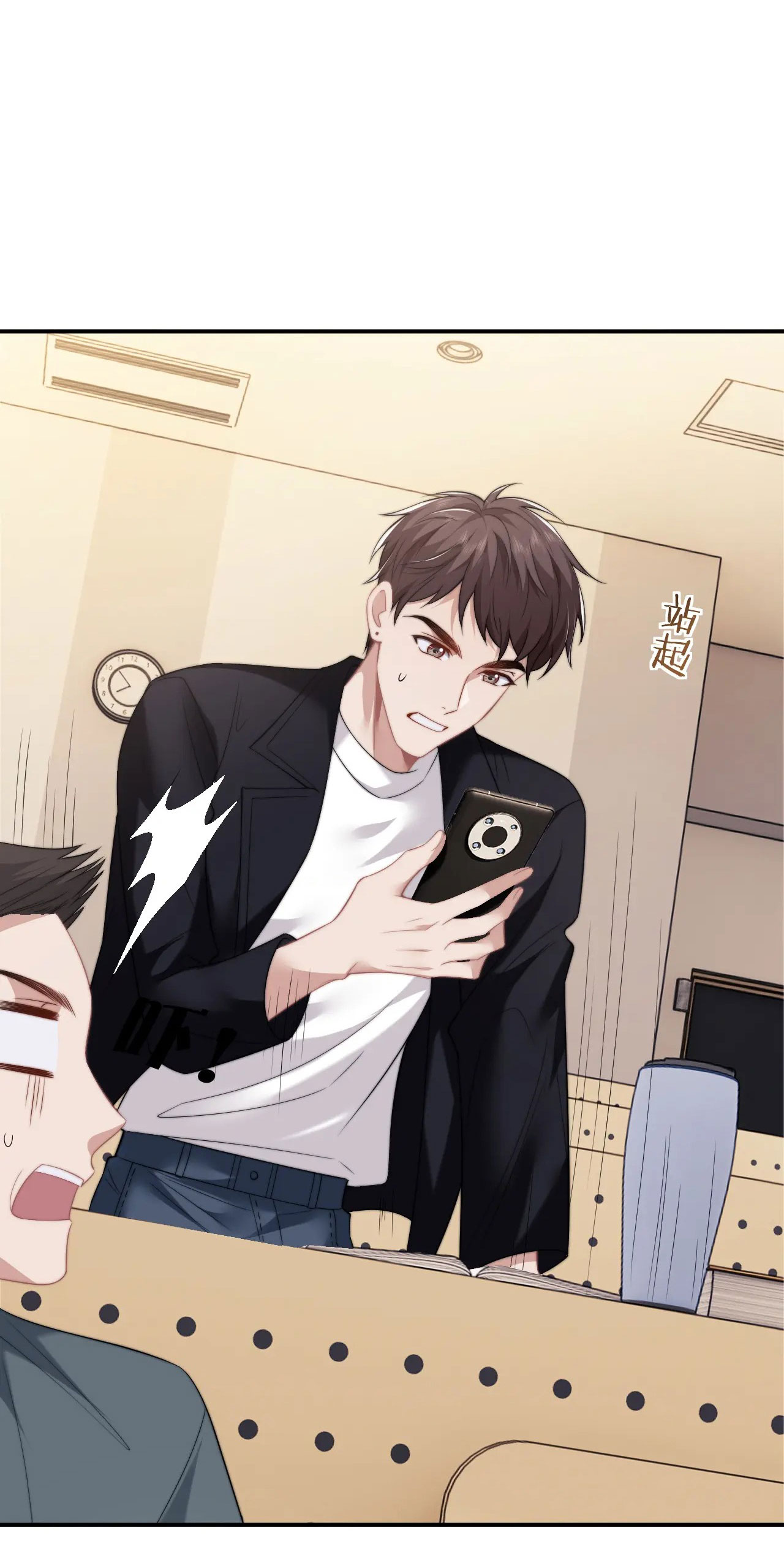 chủ mẫu cao môn xuyên không thành nữ phụ hào môn chapter 28.2 18