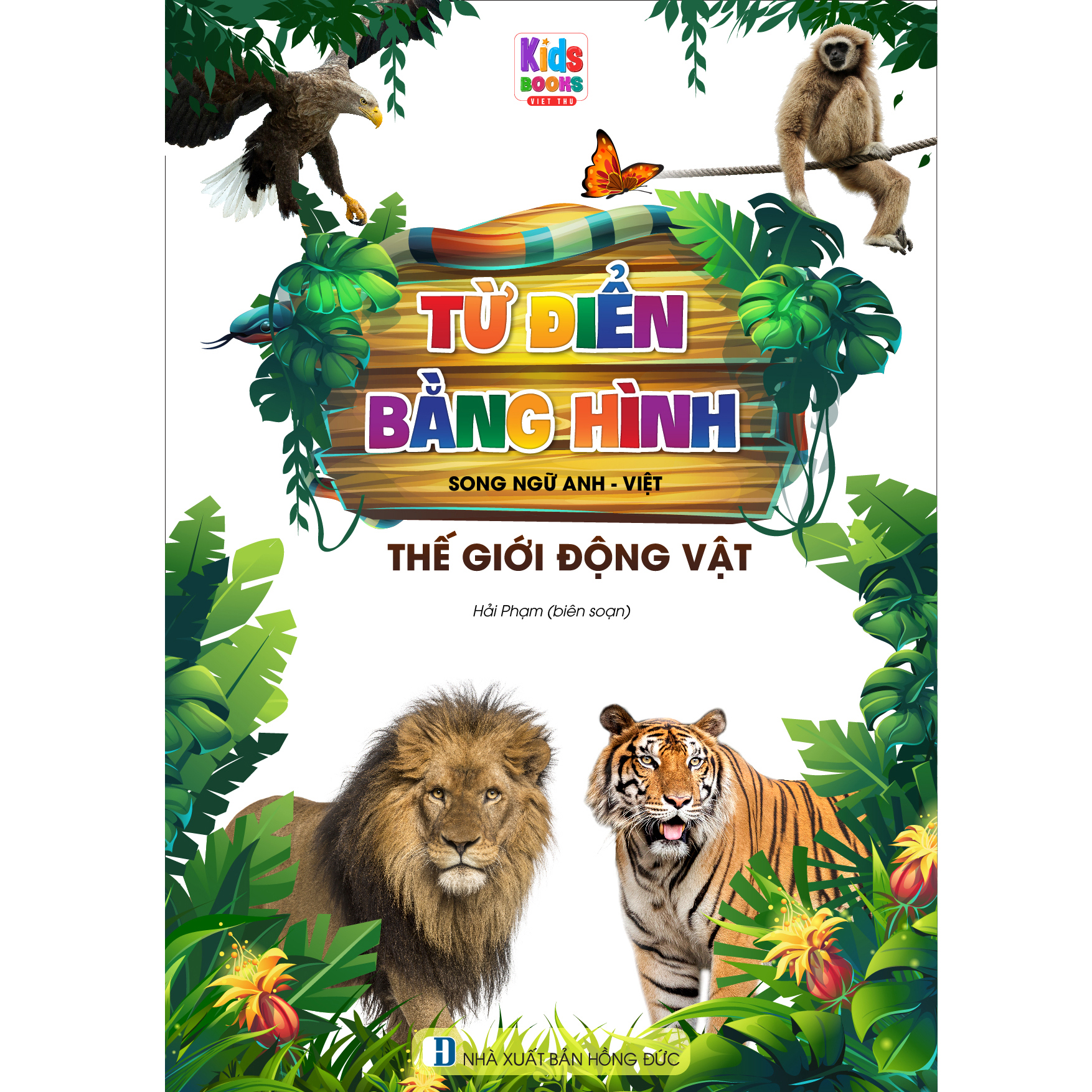 Từ Điển Bằng Hình Thế Giới Động Vật