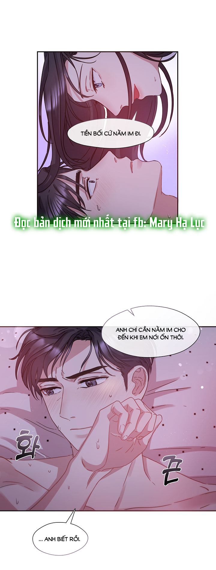 Chó Ngoan chapter 11.4 - Trang 15