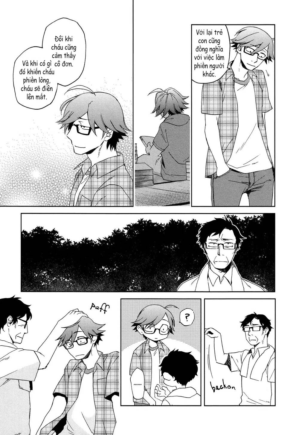 futari no renai shoka chapter 11 13