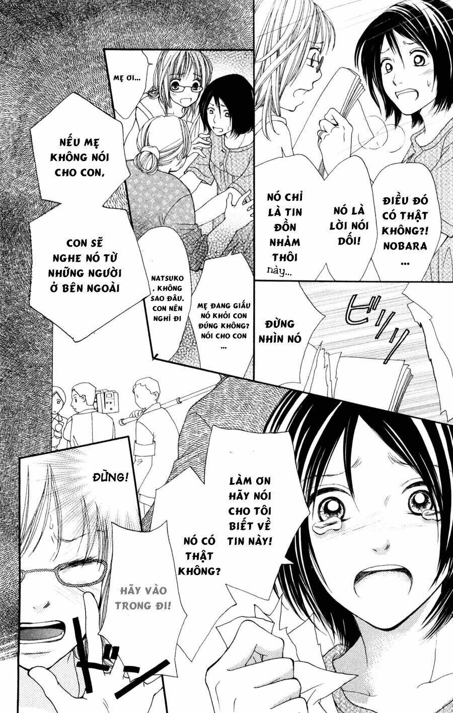 inochi chapter 4.2 6