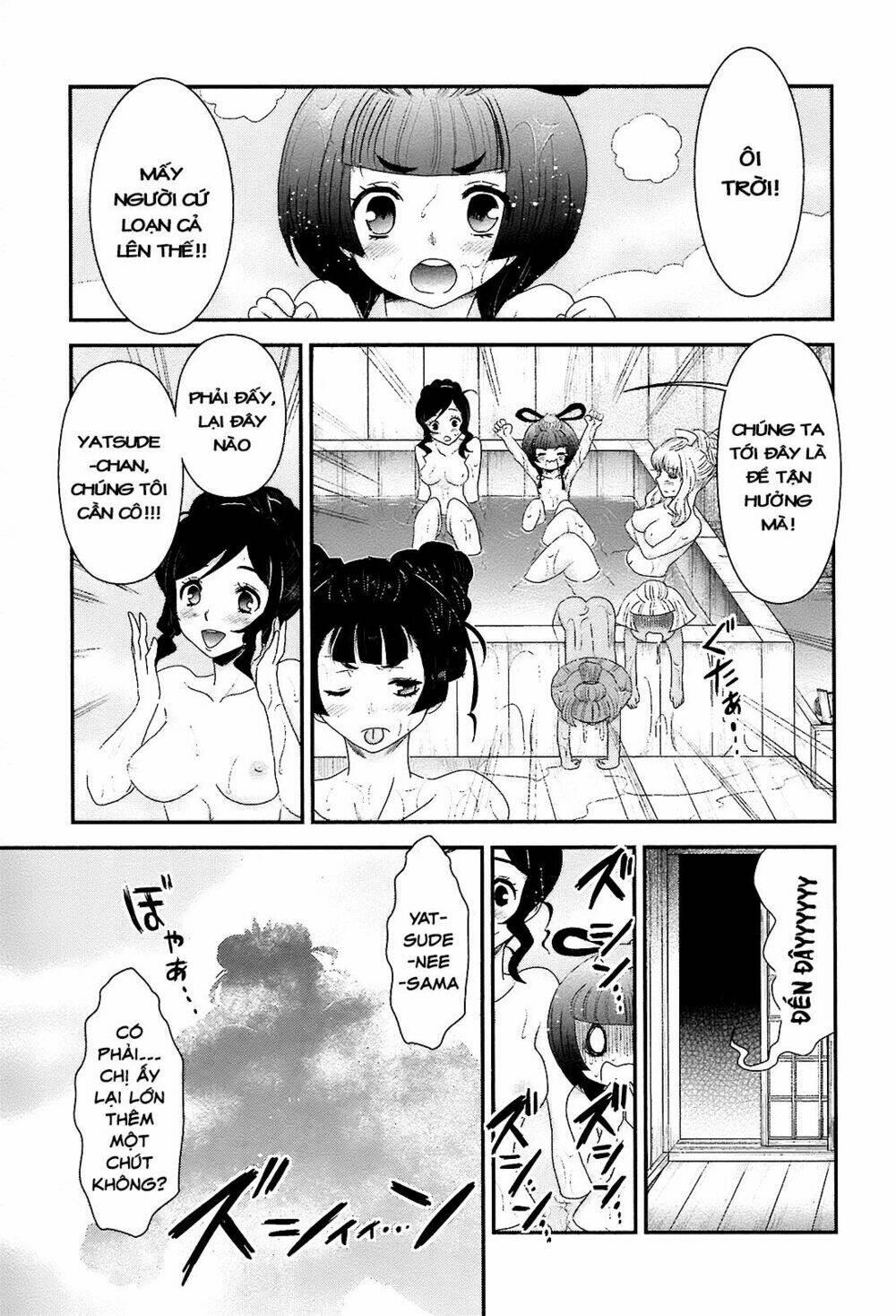 nàng thám tử oiran chapter 5 25