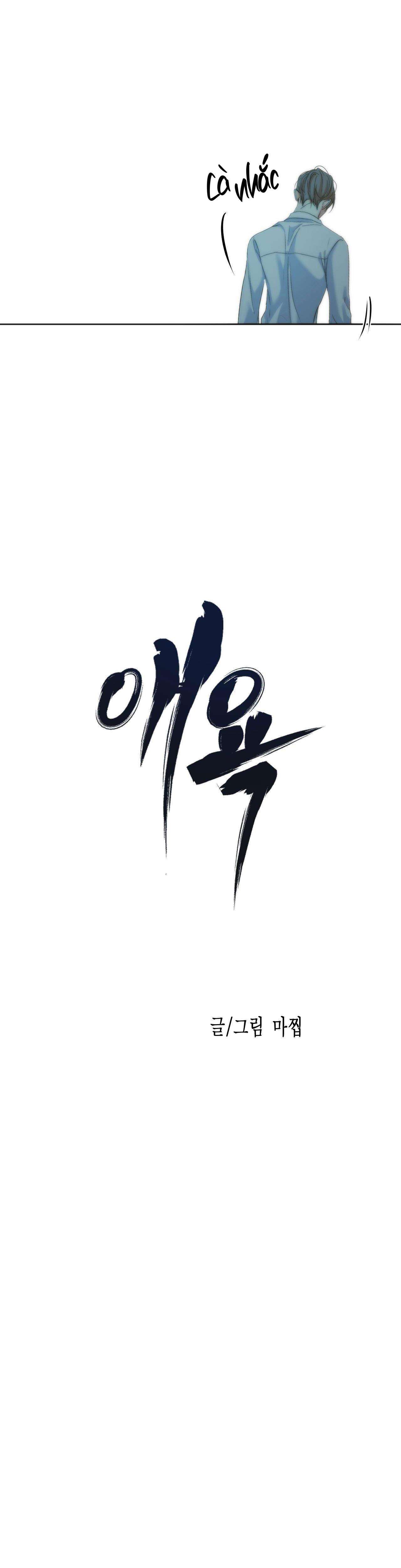 ái dục chapter 30 13