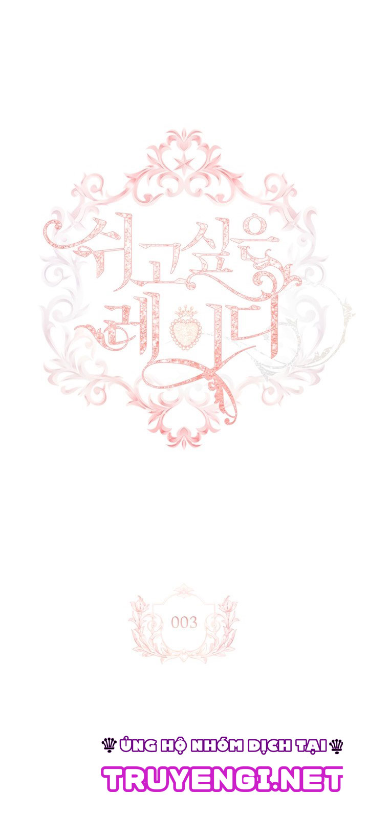 tiểu thư chỉ muốn được nghỉ ngơi chapter 3 1