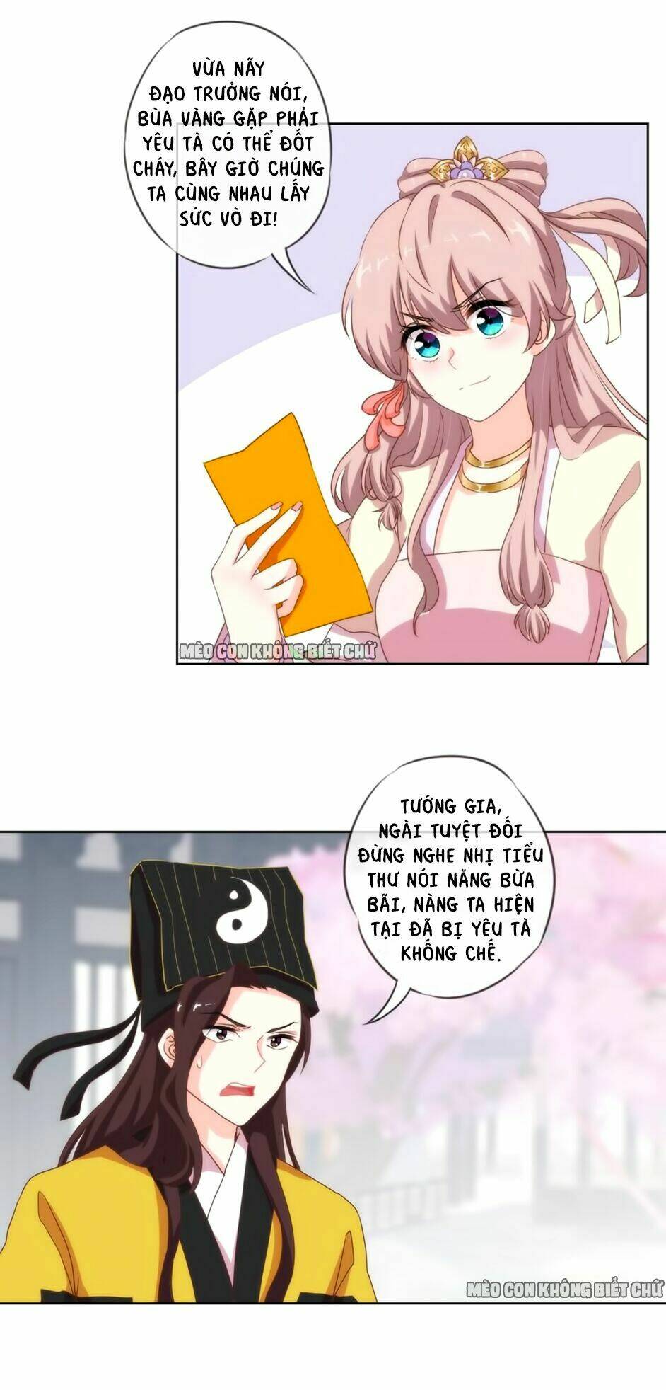 ồ, sủng phi đại nhân của ta chapter 4 19