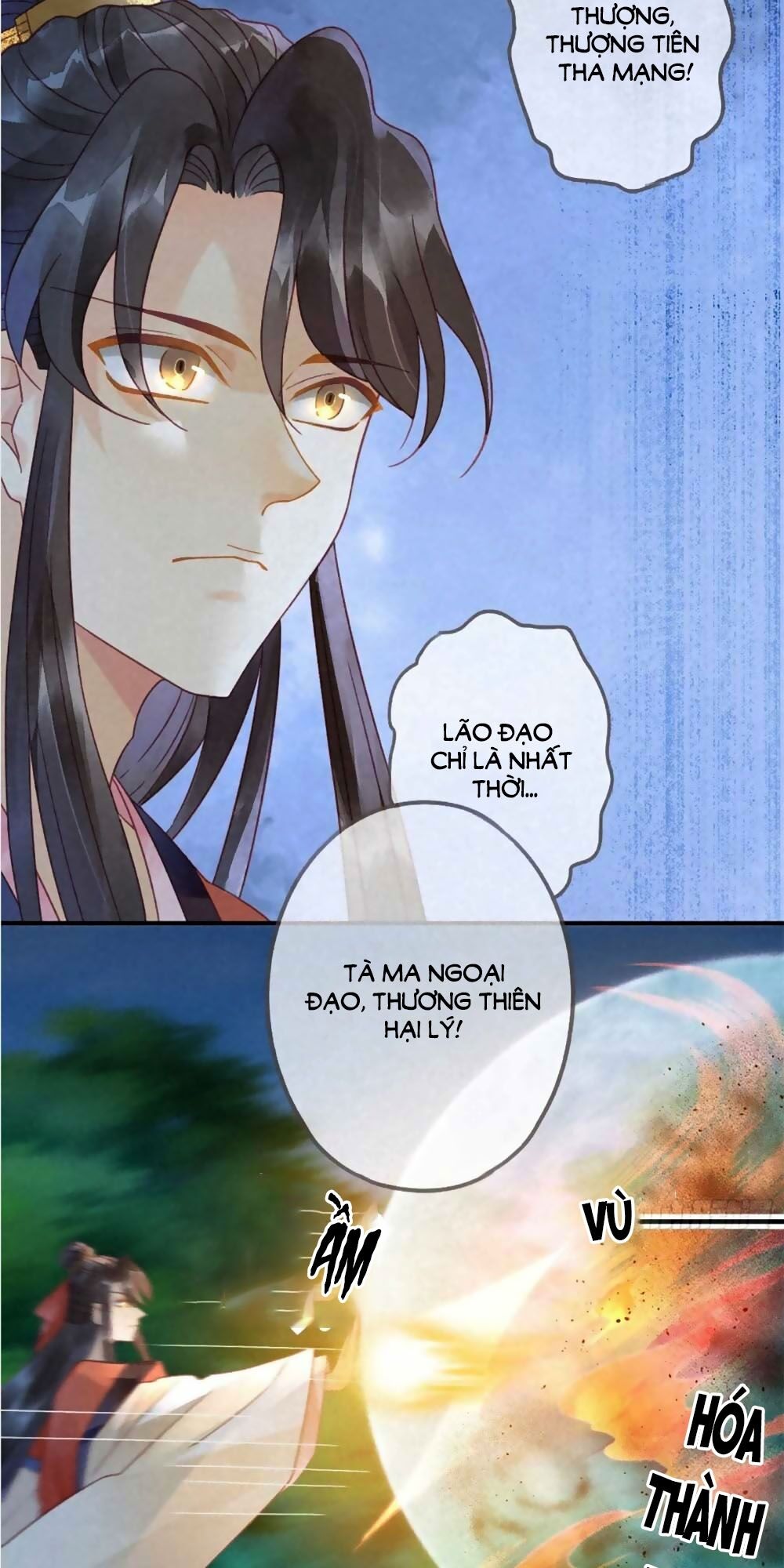 Thiên Động Li Trạch Thương chapter 11 - Trang 26