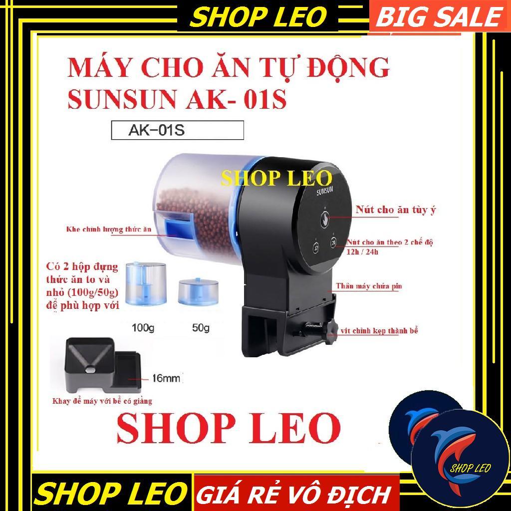 Máy cho cá ăn tự động SunSun - phụ kiện cá cảnh - may cho ca an tu dong - shopleo