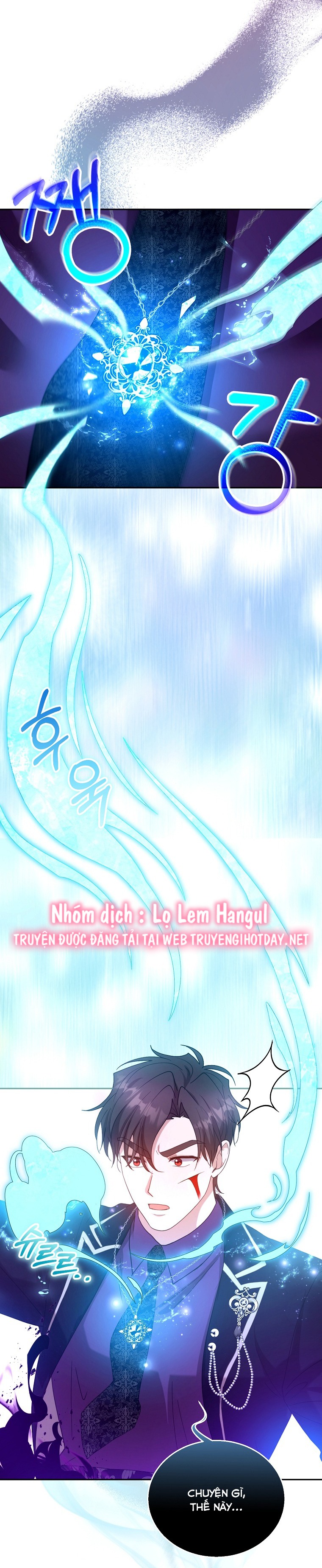 tôi đã có con với người chồng phản diện chapter 99 33