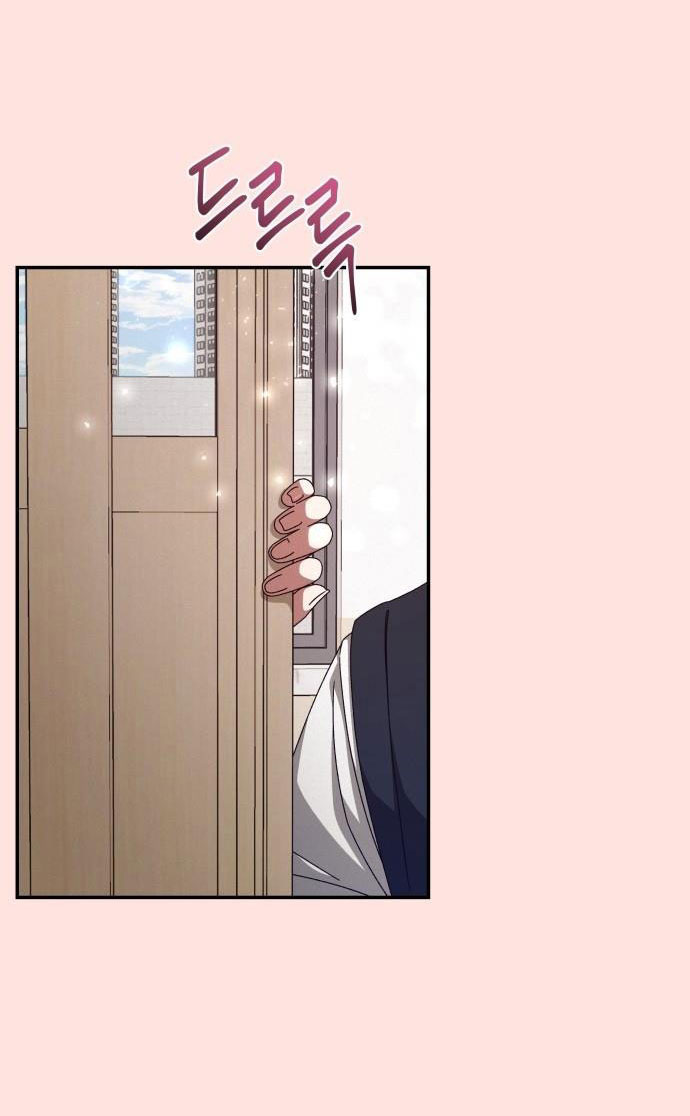 bạn gái tôi là robot -câu chuyện của cheol soo và young hee chapter 1.1 26