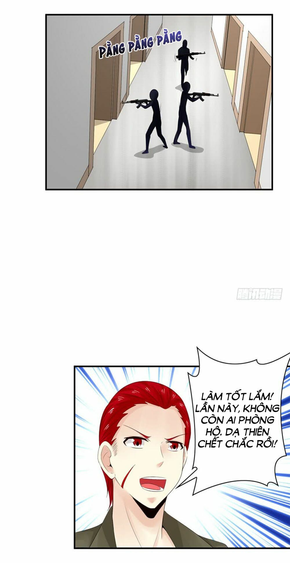 thủ hội chi vũ chapter 47 32