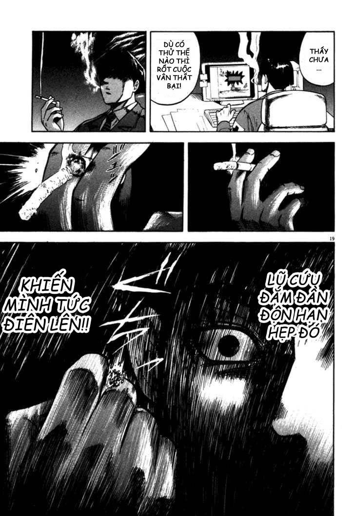 waga na wa umishi chapter 19 21