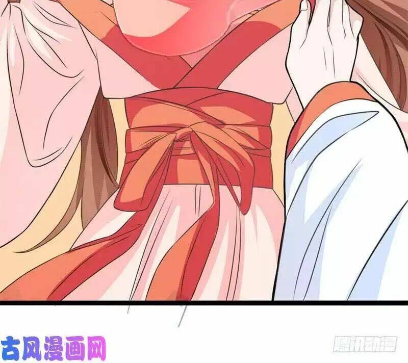 hoàng tử phu quân, ta nuôi ngươi a! chapter 1 52