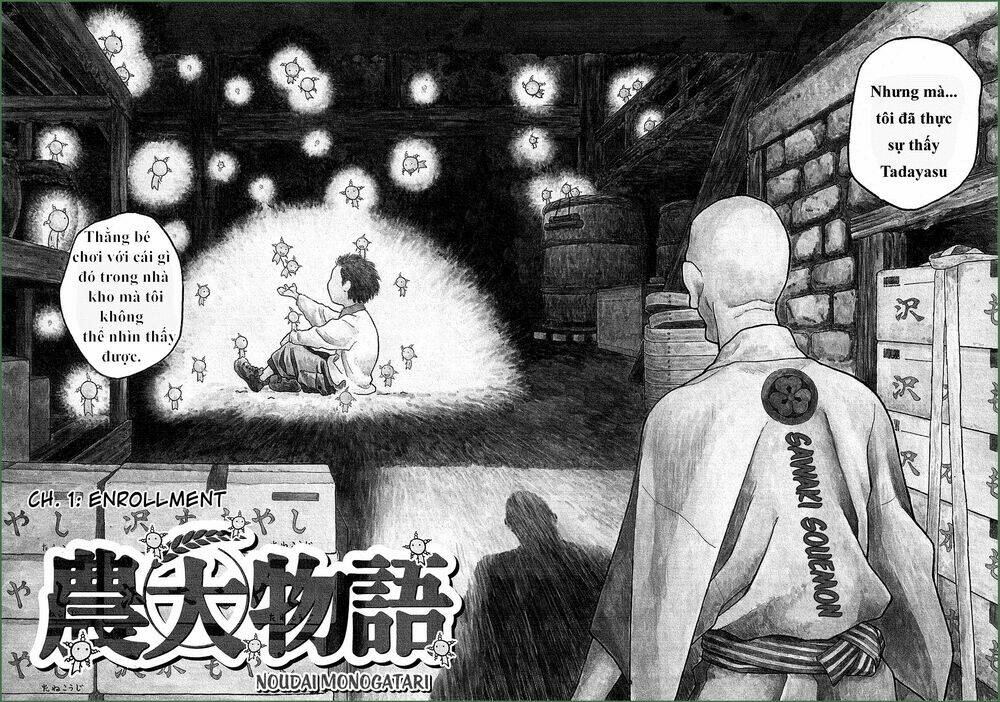 điều thú vị ở trường đại học nông nghiệp tokyo chapter 1 7