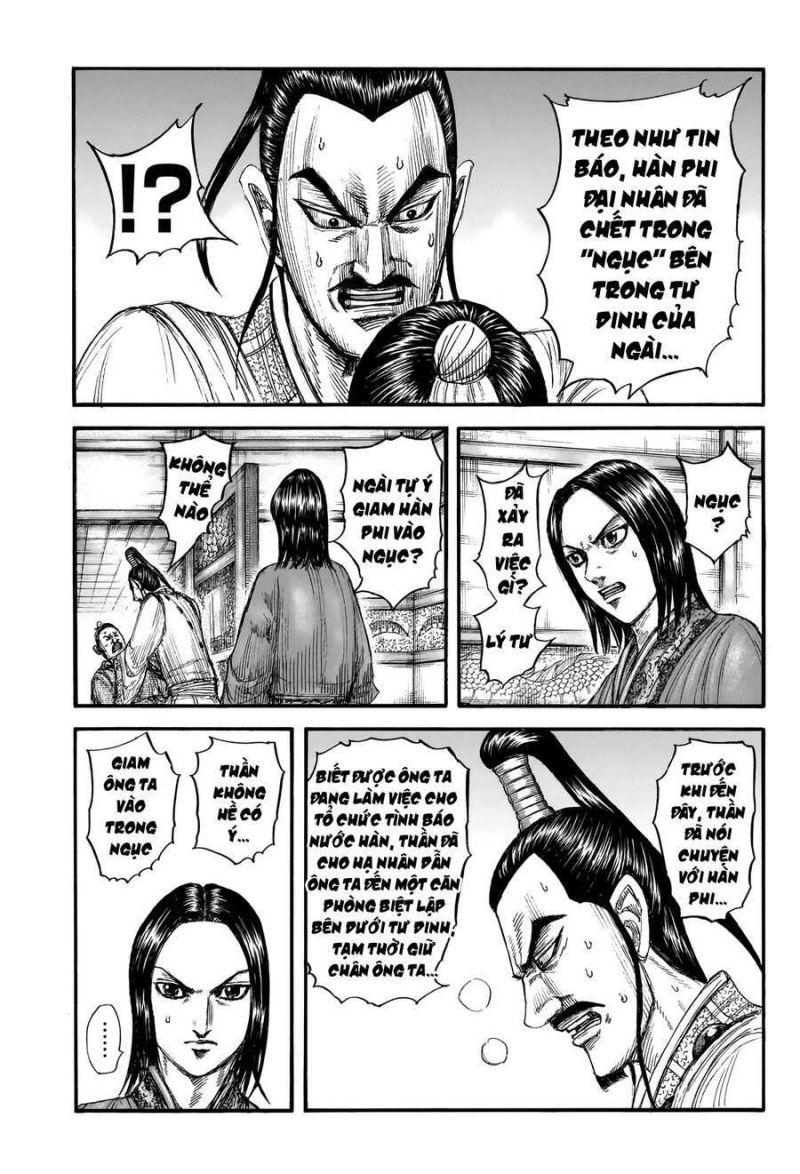 kingdom - vương giả thiên hạ chapter 765 3