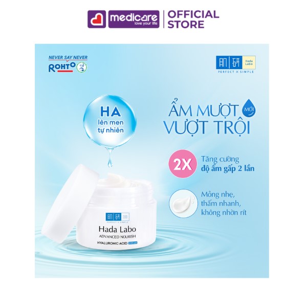 Kem dưỡng da HADA LABO 50g