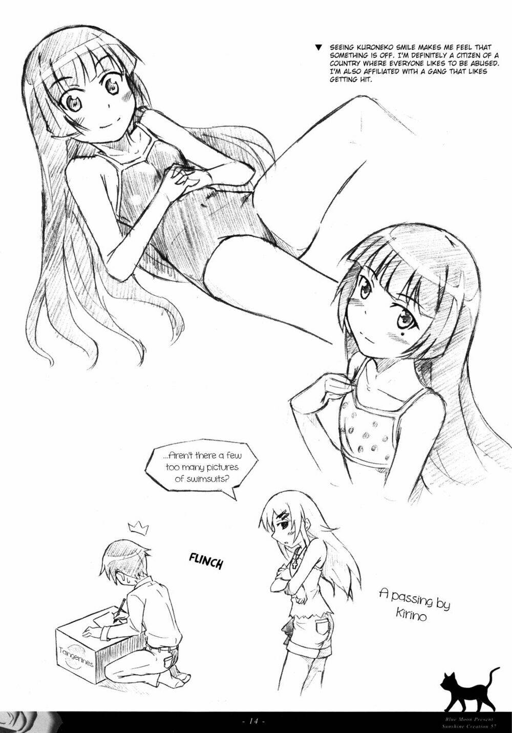 oreimo dj collection chapter 27.2 14