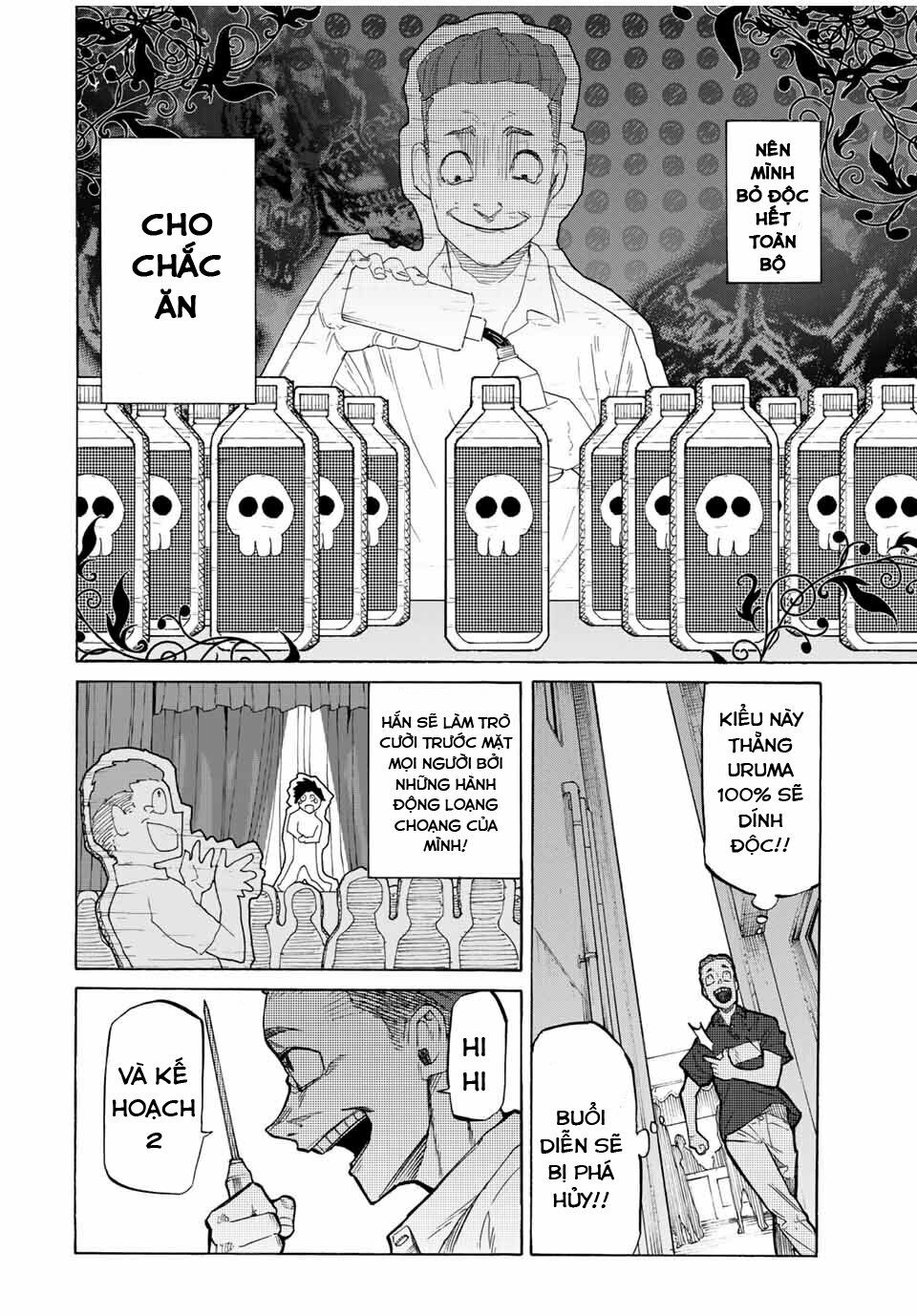 juujika no rokunin chapter 28 10