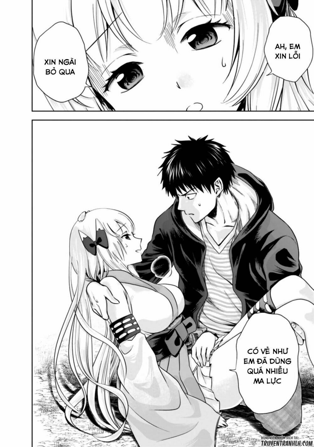 Ore No Ie Ga Maryoku Spot Datta Ken: Sundeiru Dake De Sekai Saikyou Chapter 13 - Trang 5