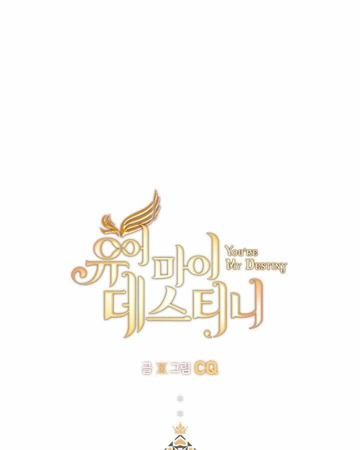 anh là định mệnh của em chapter 5 16