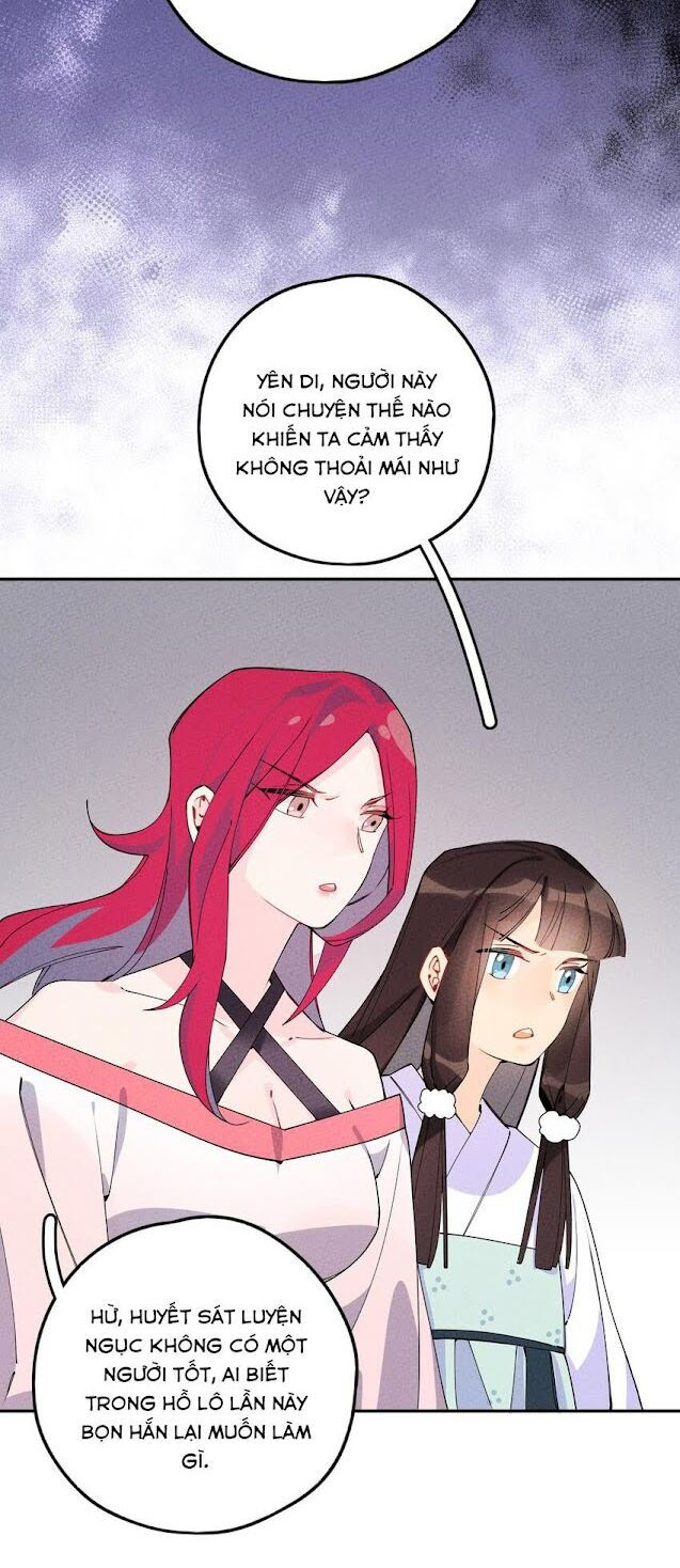 là thánh hoàng chính đạo, ta cưới ma tôn tà đạo？！ chapter 4 47