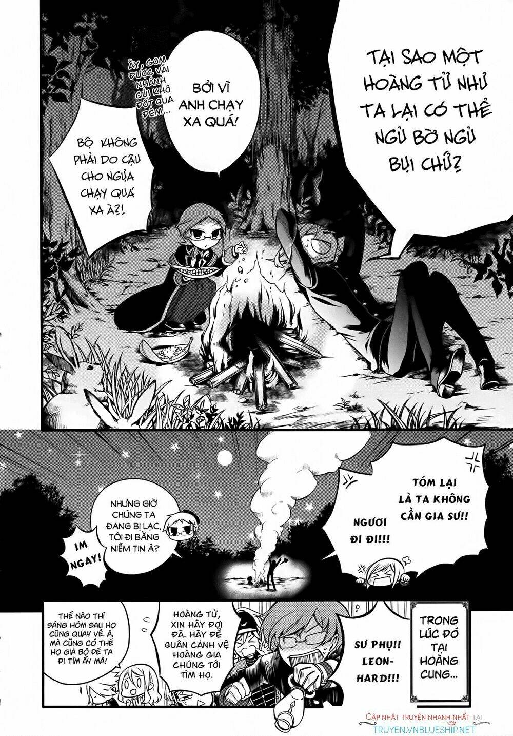 oushitsu kyoushi haine chapter 6 38