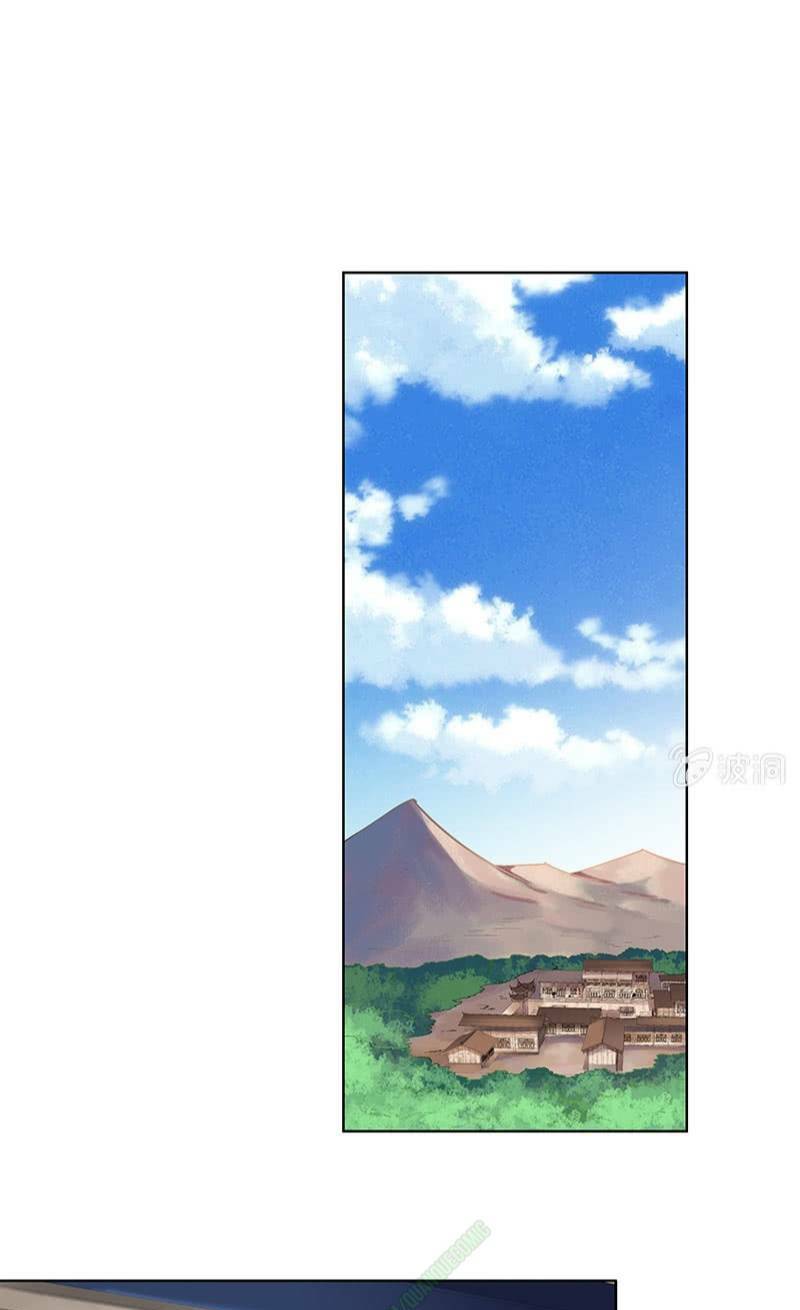 thần thương dị yêu lục chapter 26 1