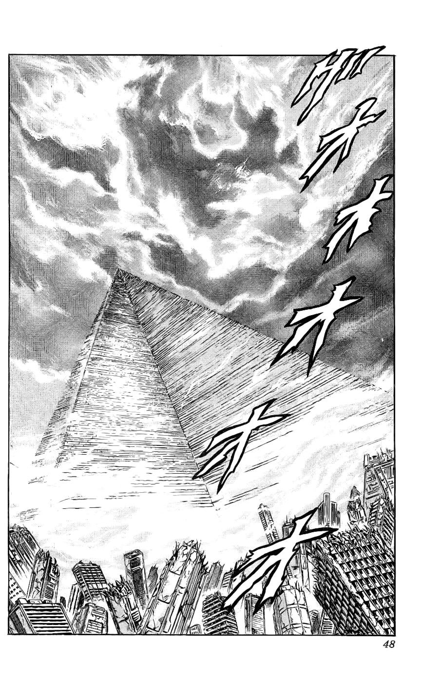 bắc đẩu thần quyền chapter 91 22