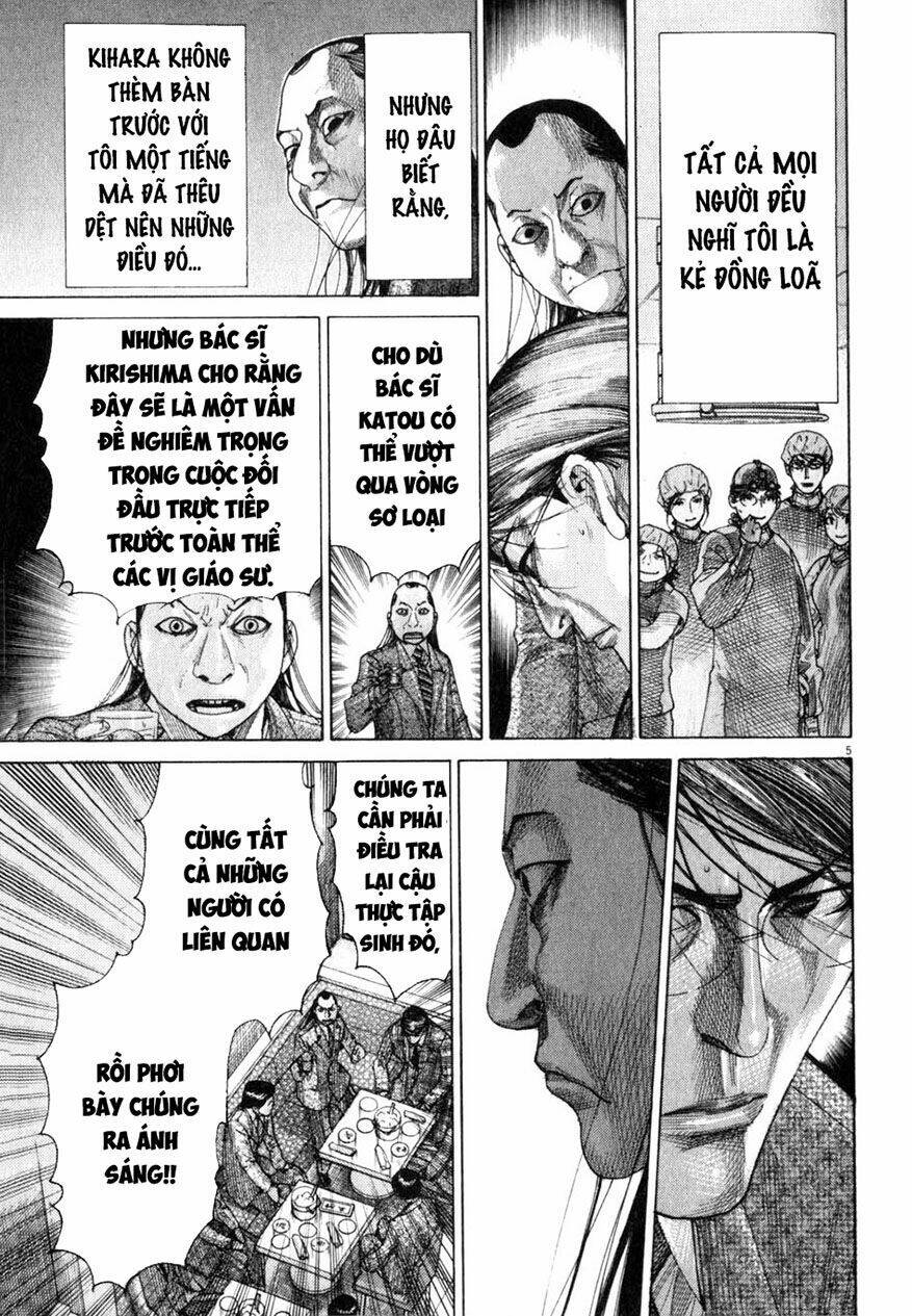 team medical dragon - y đội rồng chapter 195 5