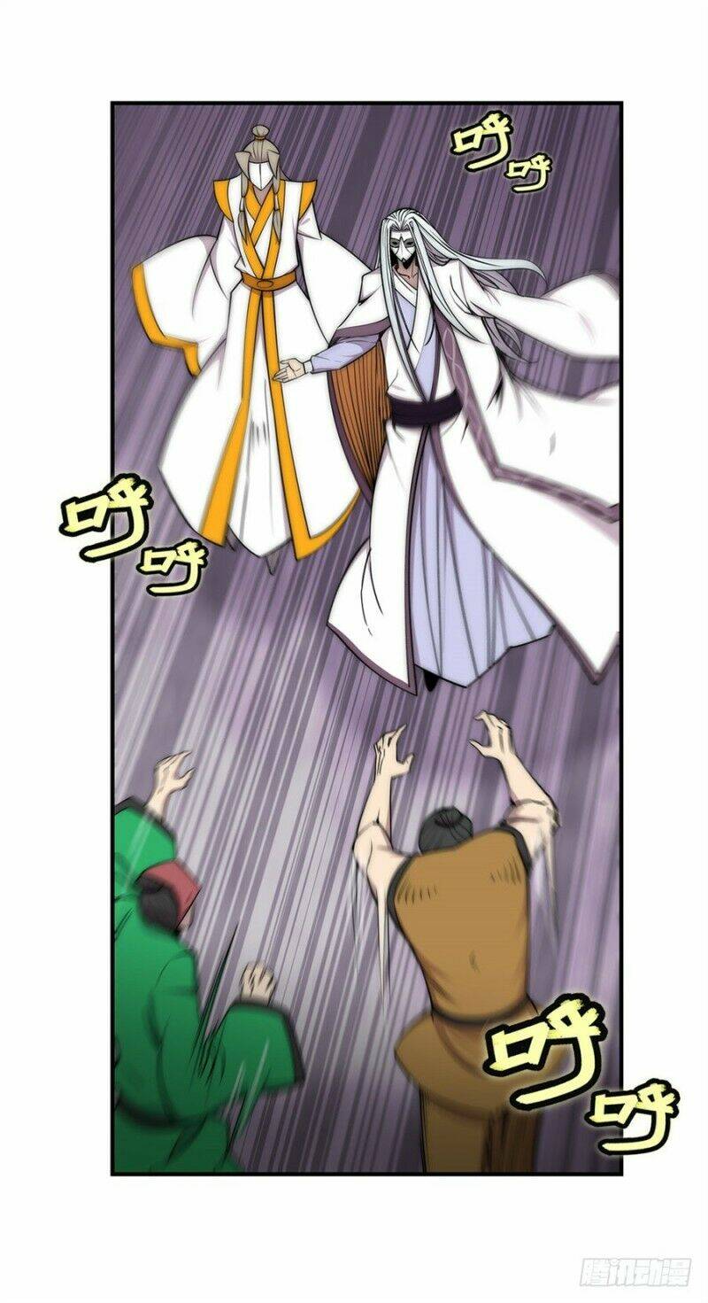 cuộc sống thoái ẩn của võ lâm chi vương chapter 98 13