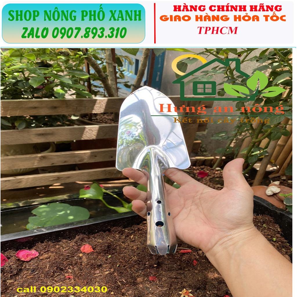 Xẻng làm vườn,đào đất vun gốc cây trồng chất liệu Inox cao cấp không gỉ