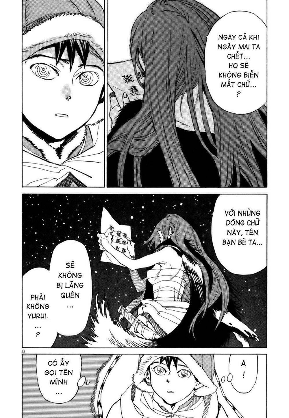 shuto hell chapter 14 24