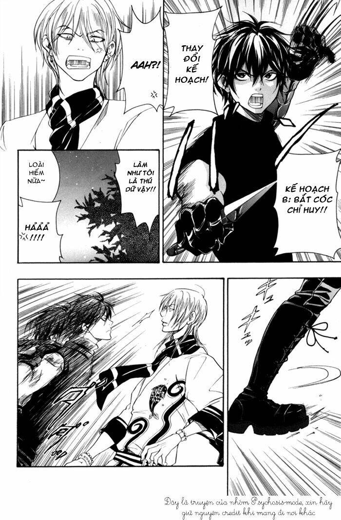 hayabusa - sanada dengekichou chapter 3 5