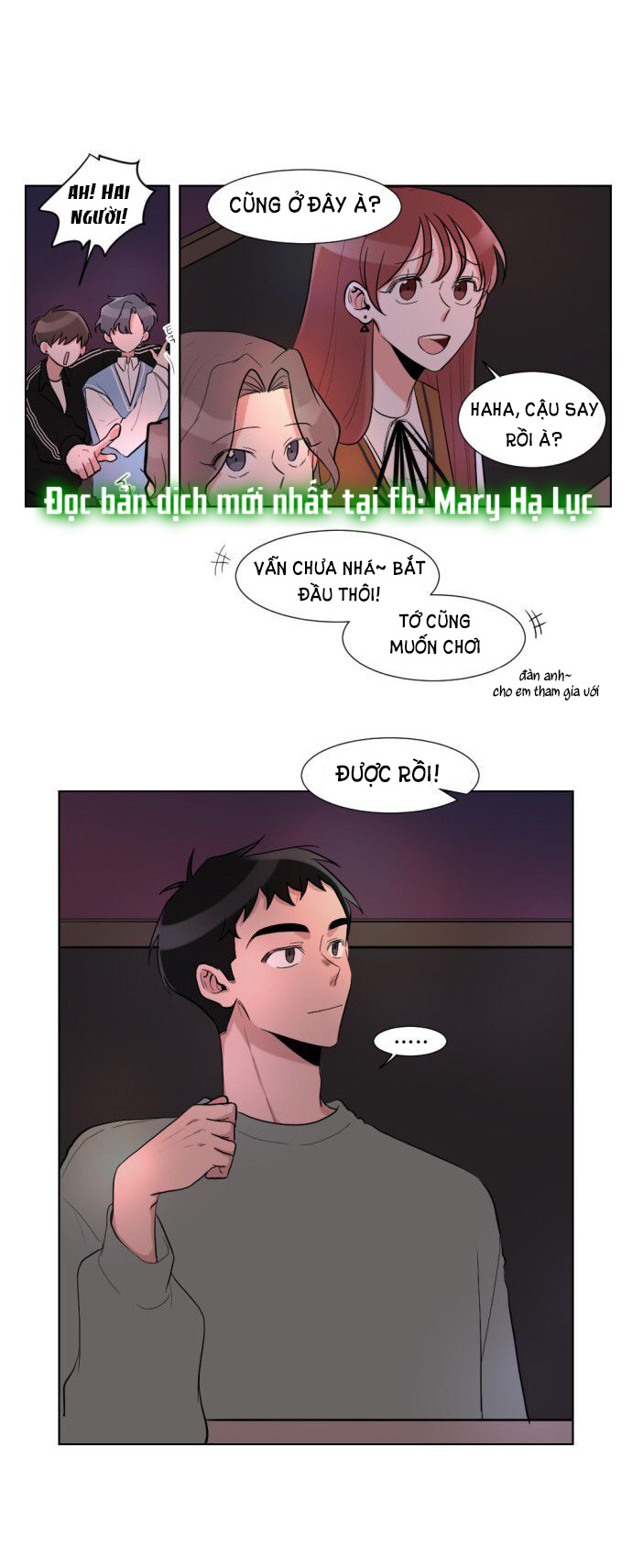 gatabutata chapter 6.2 2