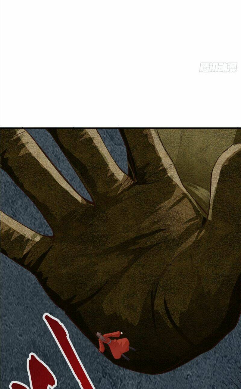 chư thiên ký chapter 299 6