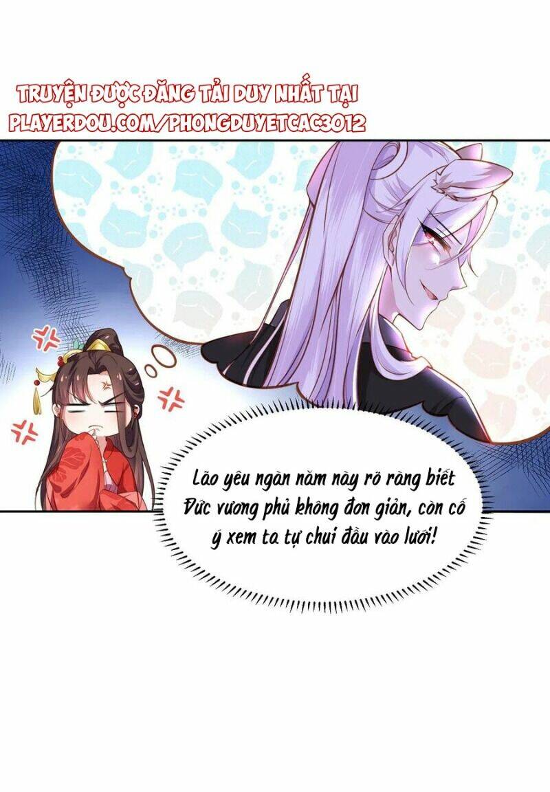 hoạn phi thiên hạ chapter 99 13