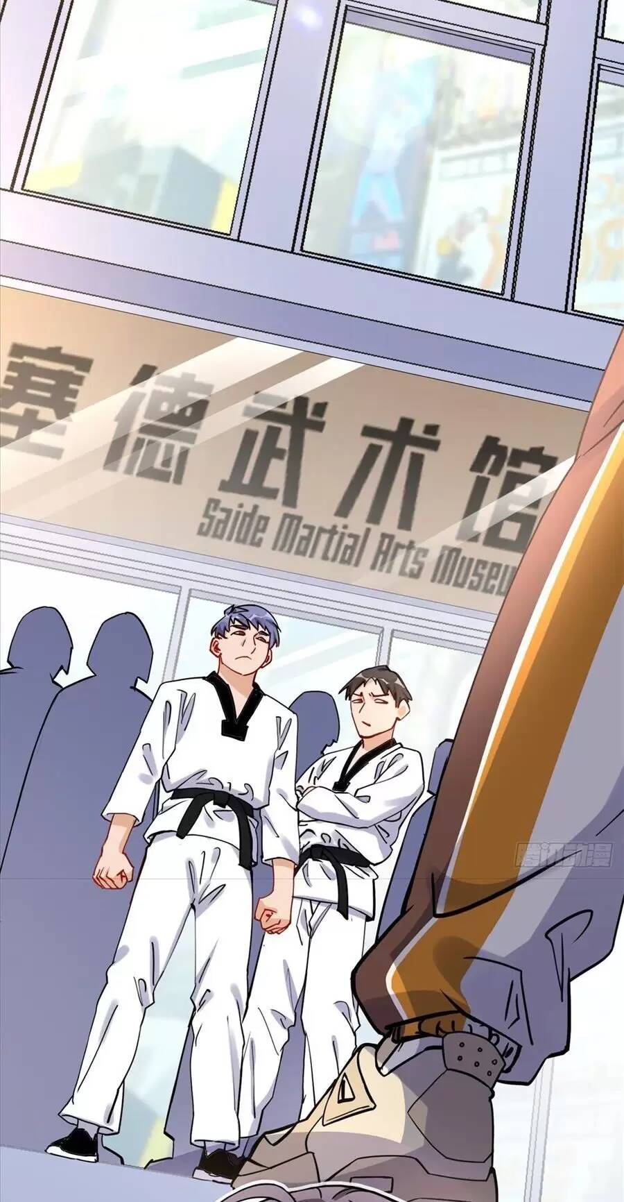 cố tổng, vợ của ngài quá mạnh rồi! chapter 56 47