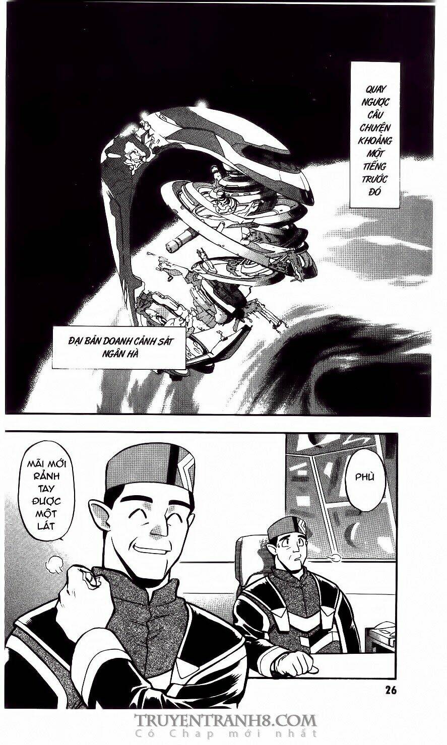 tenchi vô dụng chapter 35 3