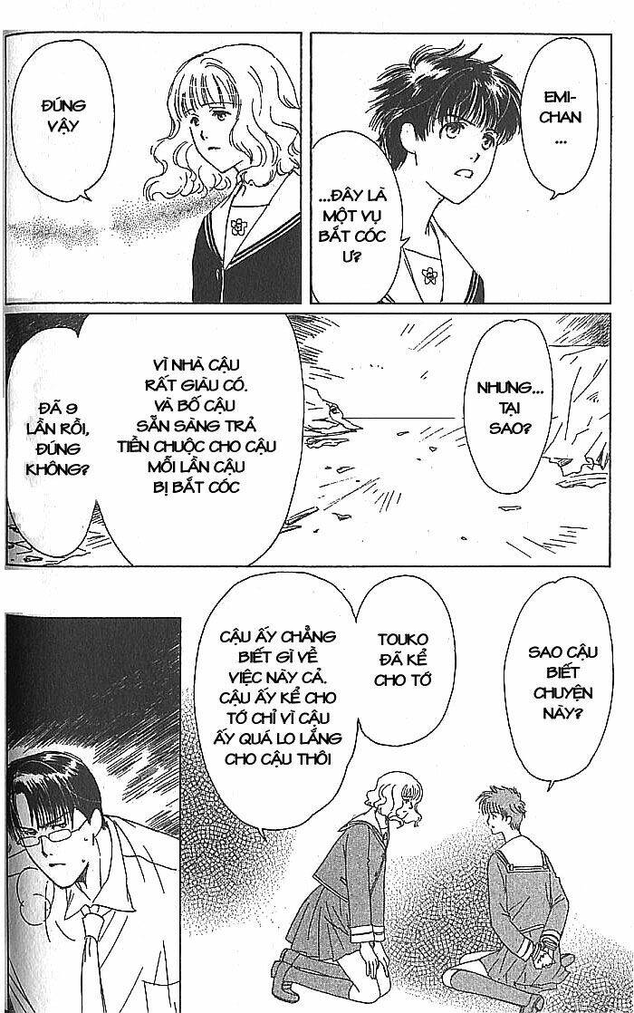 suki dakara suki chapter 12 24