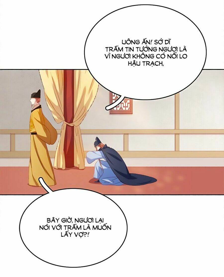 xuân khuê bí lục: xưởng công thái liêu nhân chapter 51 23