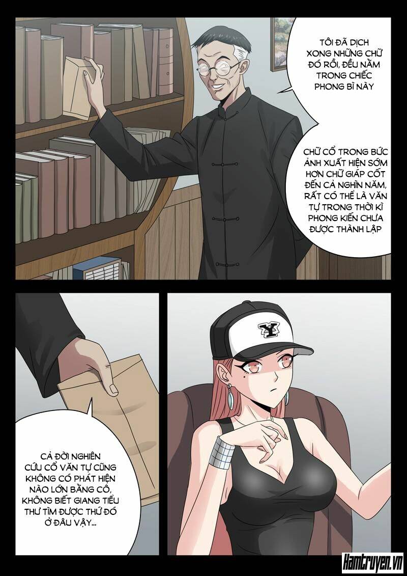 huyết ma nhân chapter 97 14